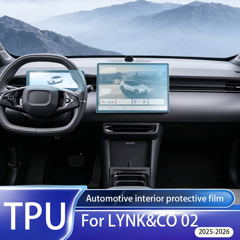 Matte Anti Glare Screen Protector - Untuk LYNK&CO 02 2025-2026, Pelindung Layar